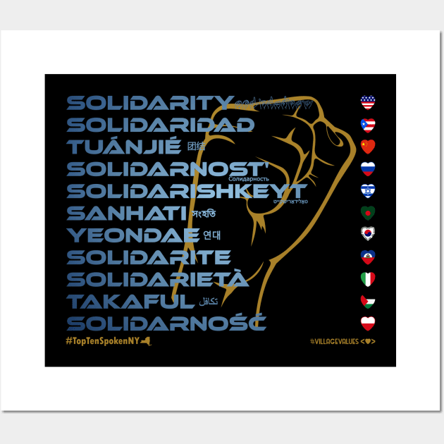 SOLIDARITY: Say ¿Qué? Top Ten Spoken (New York) Wall Art by Village Values